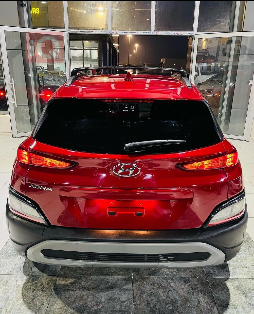 Hyundai Kona